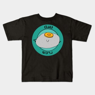 Dviki - gefilte fish Kids T-Shirt